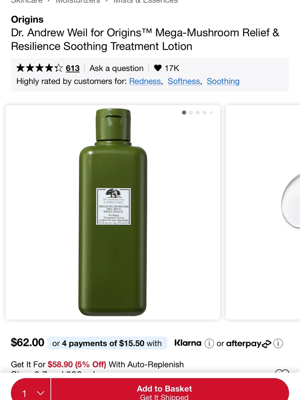 Origins Mega-Mushroom Soothing Treatment Lotion — Olive Green